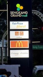 Sengkang Grand Residences (D19), Apartment #522043491